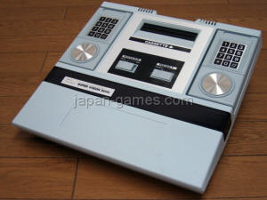 Bandai Super Vision 8000 - System