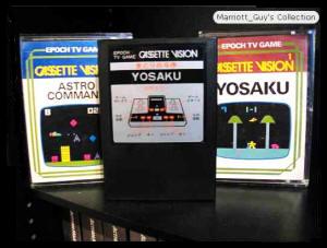 Epoch Cassette Vision games