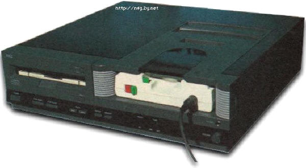 pc engine CD ROM prototype