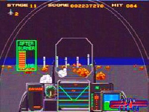 Afterburner III Screenshot