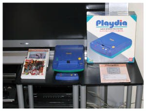 Bandai Playdia