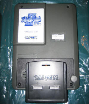 Capcom CPS Changer