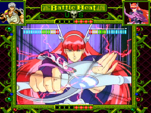 Battle Heat Screenshot