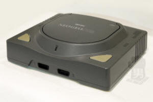 Neo Geo CDZ