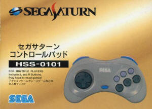 Sega Saturn Controller