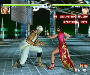 Dead or Alive 2 screenshot